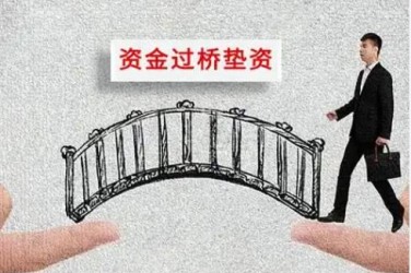 珠海金湾区9应急企业贷款快速审批助力企业发展